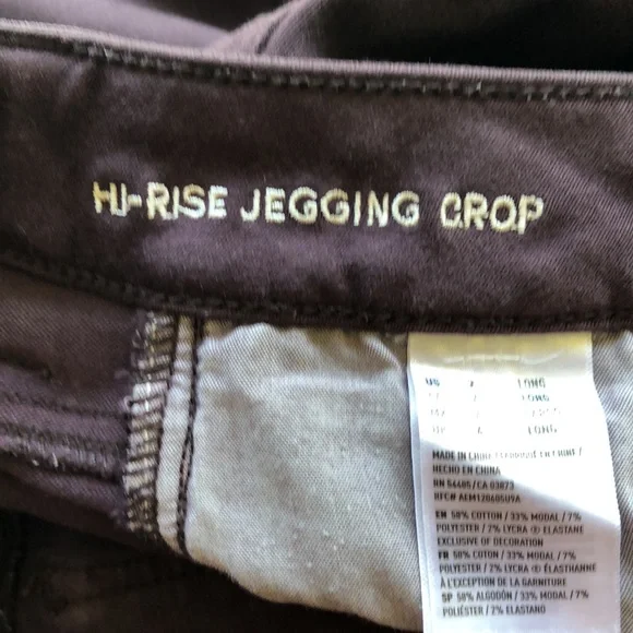 American Eagle Outfitters Women’s Super Stretch Hi Rise Crop Jegging - Picture 7 of 10